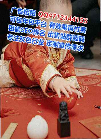 潮安卵妹医疗器材事务所